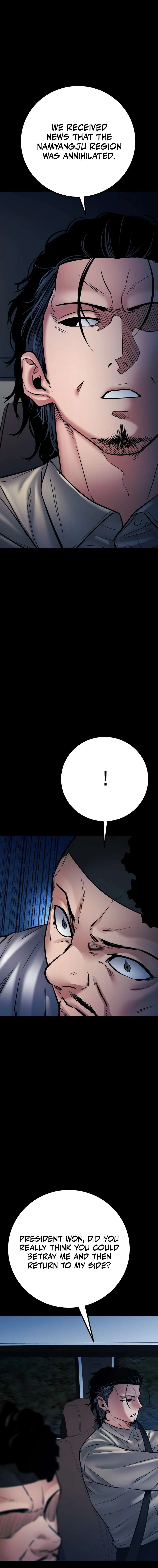 Blade of Retribution Chapter 33 18